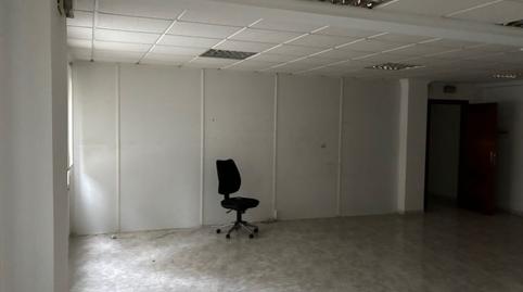 Foto 2 de Oficina en venda a Avenida Marqués de Valterra, Parroquias Rurales, Pontevedra Capital