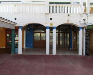 Premises for sale in Ciutadella de Menorca