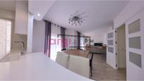 Living room of Flat for sale in Sant Boi de Llobregat
