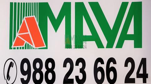 Foto 4 de Garaje de alquiler en Concello, Centro, Ourense Capital