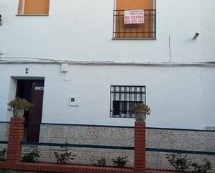Vista exterior de Casa o xalet en venda en Villaviciosa de Córdoba