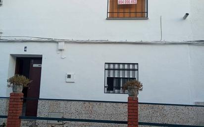 Vista exterior de Casa o xalet en venda en Villaviciosa de Córdoba