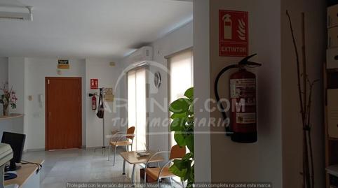 Foto 2 de Oficina de lloguer a Centro, Sevilla