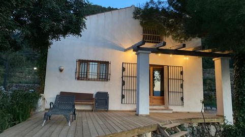 Foto 2 de Finca rústica en venta en Freginals, Tarragona