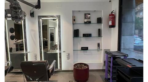 Photo 5 of Premises to rent in Centre - Can Nadal, Sant Feliu de Llobregat