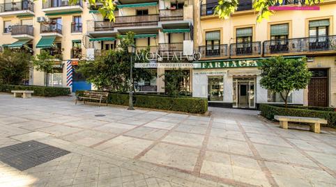 Photo 2 of Premises for sale in Acera de San Ildefonso, 26, San Ildefonso,  Granada Capital