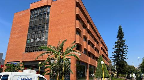 Foto 3 de Oficina en venda a Avenida de Hytasa, 40, El Plantinar – Avda. La Paz - El Juncal,  Sevilla Capital