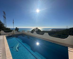 Piscina de Casa o xalet en venda en Alcalà de Xivert amb Aire condicionat, Calefacció i Jardí privat
