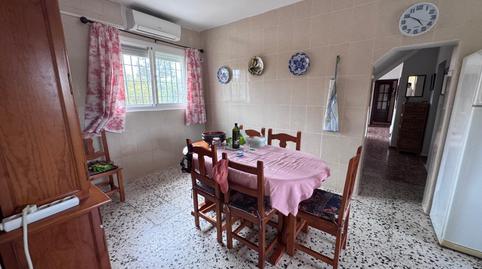 Foto 2 de Finca rústica en venda a Jon el Almendral Pago de Los Ninos., Los Franceses – La Vega, Chiclana de la Frontera