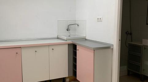 Photo 2 of Premises for sale in Barbate ciudad, Barbate