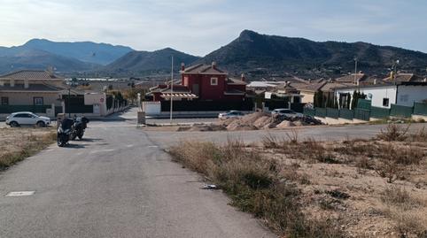 Foto 3 de Residencial en venda a Pedanías Oeste, Alicante