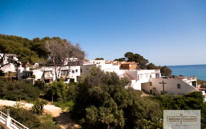 Exterior view of Flat for sale in Salou  with Air Conditioner and Balcony