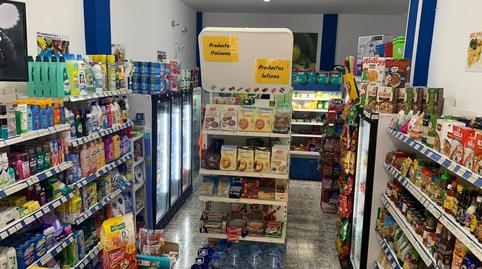 Photo 4 of Premises for sale in La Arena 6, Las Galletas, Arona