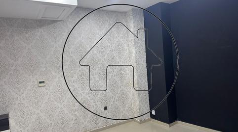 Photo 3 of Premises to rent in Ginés Martín, 23, Centro,  Huelva Capital