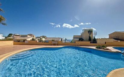 Piscina de Casa o xalet en venda en Benitachell / El Poble Nou de Benitatxell amb Aire condicionat, Calefacció i Jardí privat