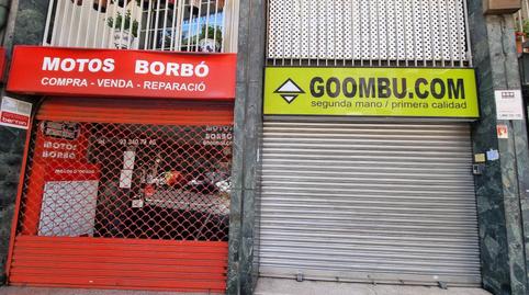 Foto 3 von Geschaftsraum zum Verkauf in Avinguda Dels Quinze, 33, Vilapicina i la Torre Llobeta,  Barcelona Capital