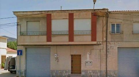 Foto 4 de Finca rústica en venda a La Paca, Murcia