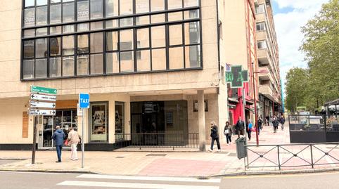 Photo 4 of Office for sale in Paseo de Zorrilla, 127, La Rubia, Valladolid