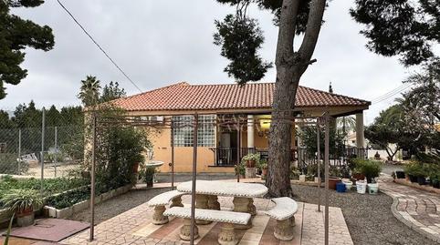 Foto 2 de Casa o xalet en venda a Doctor Palos - Alto Palancia, Valencia