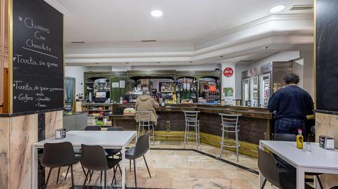 Photo 4 of Premises for sale in Calle Lubina, 3, Angustias - Chana - Encina, Granada