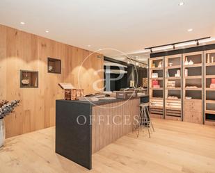 Office for sale in  Madrid Capital  with Air Conditioner and Heating