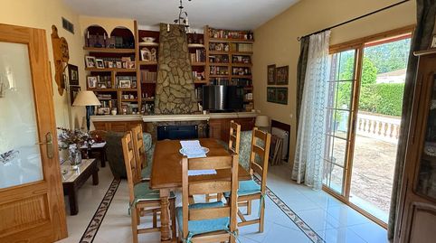 Foto 5 de Casa o xalet en venda a Calle Felicidad, 17, Oromana, Alcalá de Guadaira