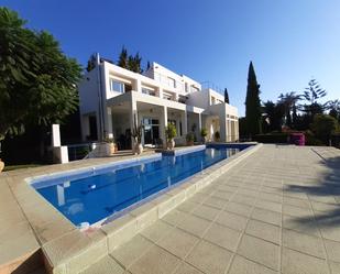 Piscina de Casa o xalet en venda en  Córdoba Capital amb Aire condicionat, Calefacció i Jardí privat