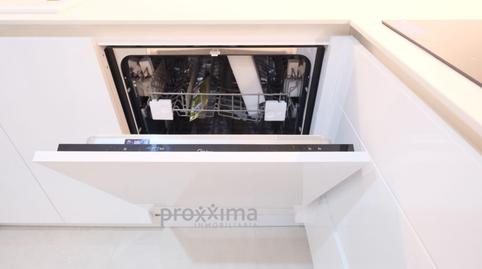 Photo 3 of House or chalet for sale in El Cerro,  Sevilla Capital