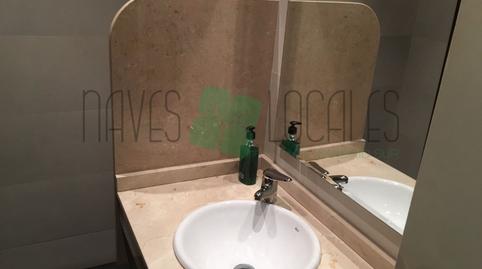 Photo 2 of Industrial buildings for sale in Villaverde Alto, Madrid