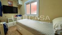 Flat for sale in Badalona  with Balcony