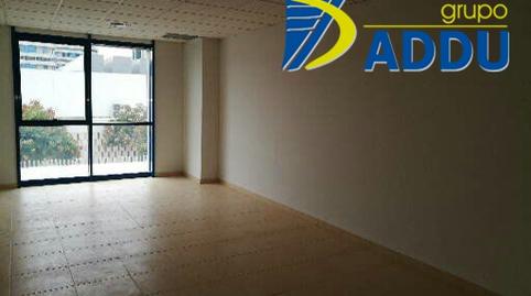 Photo 2 of Office for rent in Arquitectura, San Jerónimo - La Bachillera,  Sevilla Capital