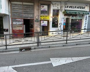 Exterior view of Premises for sale in Burgos Capital