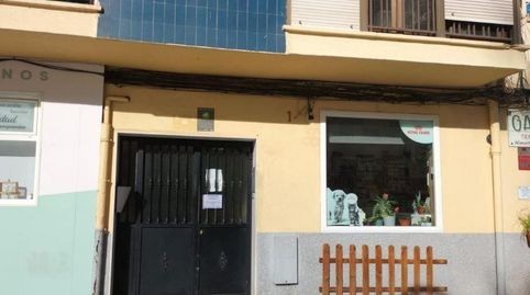 Foto 2 de Piso en venta en Avenida Ildefonso Marañón Lavi, 1, Parque Alcosa, Sevilla Capital