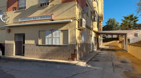 Photo 3 of Premises for sale in Calle Galgo, 1, Arco Norte - Avda. España, Dos Hermanas