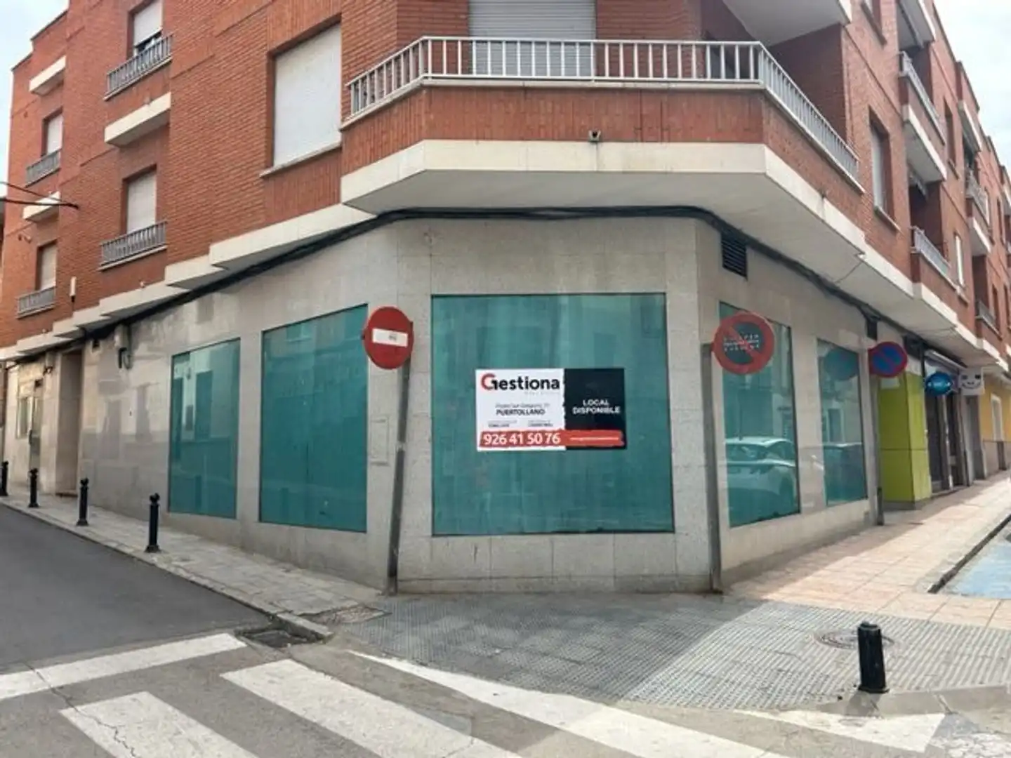 Geschaftsraum zur Miete in Almodóvar del Campo
