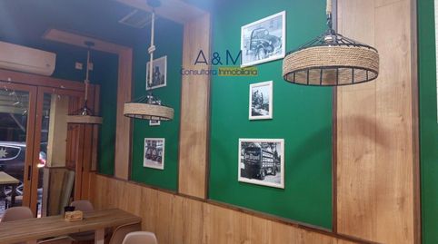 Photo 5 of Premises for sale in Portillo del Prado, 15, Hospital, Valladolid Capital