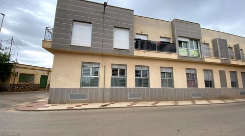 Foto 2 de Planta baja en venta en Calle Zapatero, Balsapintada - El Estrecho, Fuente Álamo de Murcia