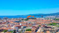 Apartament en venda en Palamós amb Calefacció, Terrassa i Balcó