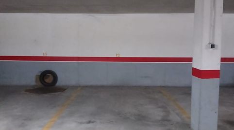 Foto 2 von Garage zur Miete in Beniaján, Murcia Capital
