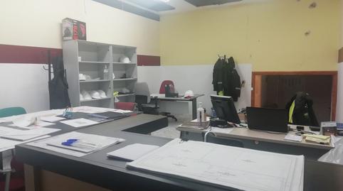 Photo 3 of Premises for sale in Avenida de Navarra, San Millán - Ayuntamiento, La Rioja