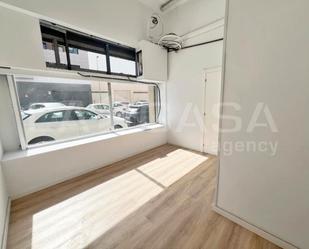 Premises for sale in Granollers