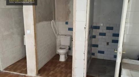 Photo 3 of Premises for sale in Torresoto - Agrimensor, Cádiz