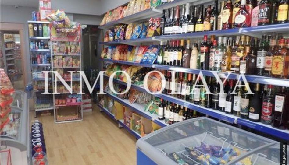 Photo 1 of Premises for sale in Centre, Barcelona