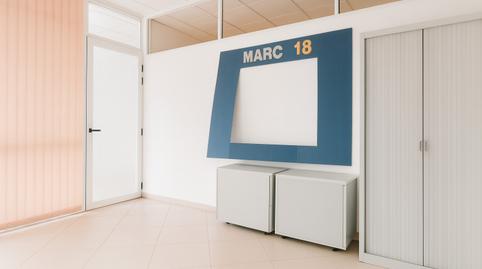 Photo 4 of Premises to rent in Centre Vila, Vilanova i la Geltrú