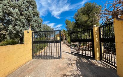 Jardí de Casa o xalet en venda en Llíria amb Terrassa i Piscina