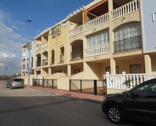 Garatge en venda a San Javier ciudad