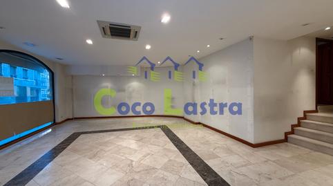 Photo 5 of Premises to rent in Calle Reina, Barrio del Centro, Salamanca Capital