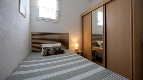 Foto 5 de Piso de alquiler en Calle Rafael Almeida, 1, Santa Catalina - Canteras, Las Palmas de Gran Canaria