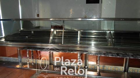 Photo 2 of Premises for sale in  San Antón, 1, Casco Antiguo, Toledo