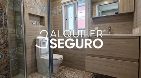 Photo 2 of Flat to rent in Río Colomera, Fígares, Granada